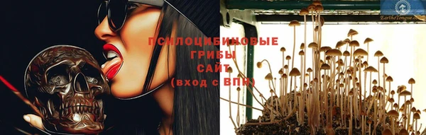 гашиш Алзамай