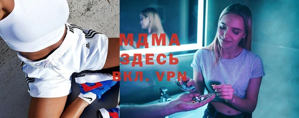 эйфоретик Алексеевка