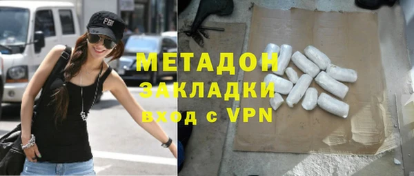 гашиш Алзамай
