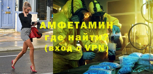 прущий лед Алексин