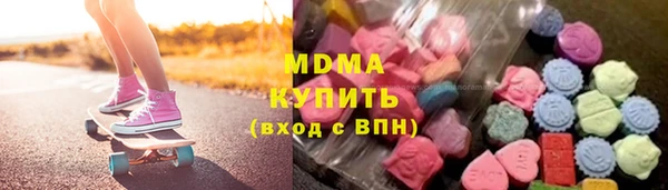 гашиш Алзамай
