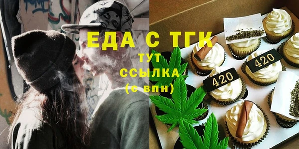прущий лед Алексин