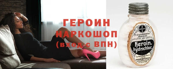 прущий лед Алексин