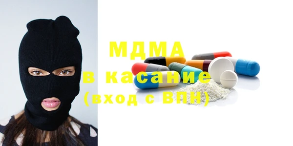 эйфоретик Алексеевка