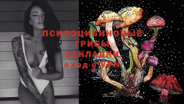 гашиш Алзамай