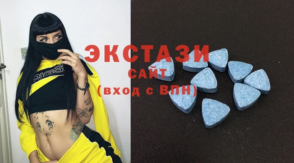 гашиш Алзамай