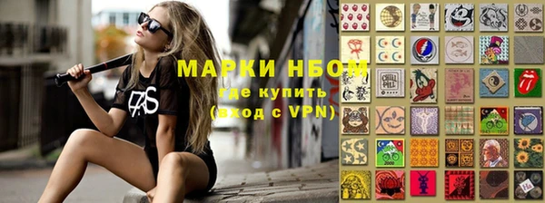 гашиш Алзамай