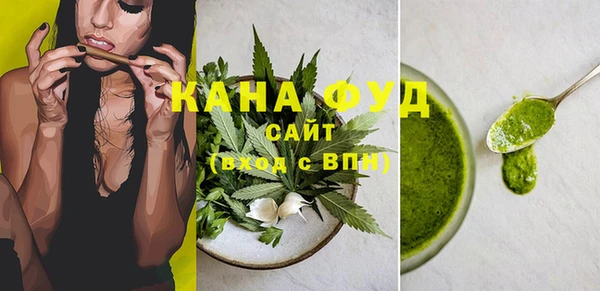 гашиш Алзамай