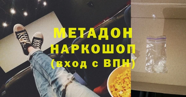 гашиш Алзамай
