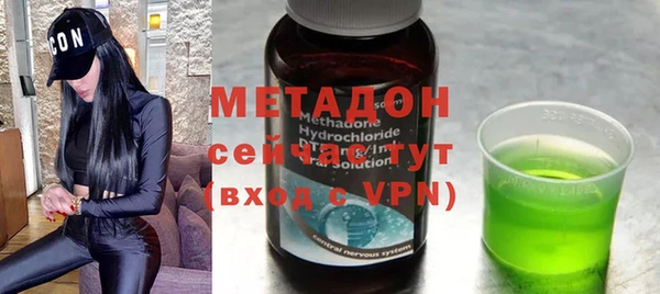 прущий лед Алексин