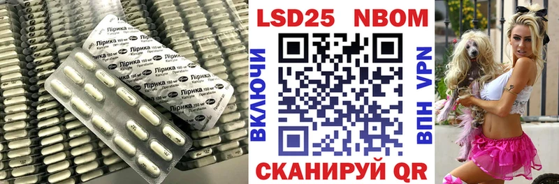 сайты даркнета наркотические препараты  как найти наркотики  Якутск  Лсд 25 экстази ecstasy 