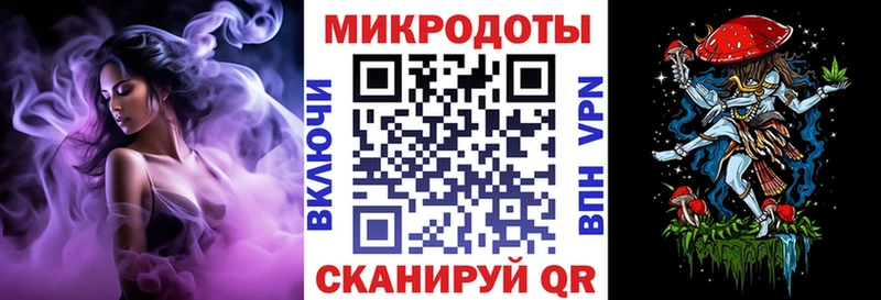 Галлюциногенные грибы Cubensis даркнет формула Якутск